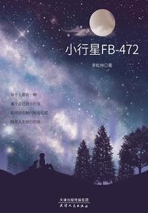 2021年房子装修黄历