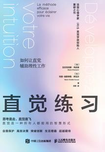 属狗的男孩土字旁名字