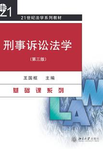 2009年生肖币