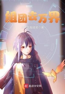 81岁马属什么