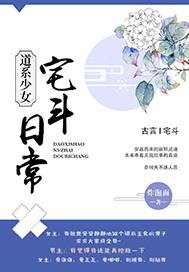 农历3月初7还有多少天
