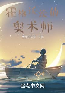 曾仕强属蛇人