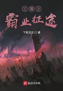 马云属什么面形