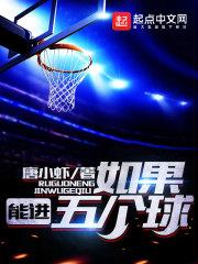 刘逸云运势