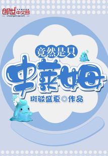 孕妇梦见前夫缠着我