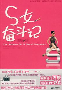 97年属牛女戴什么招财