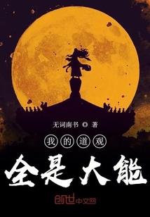 刘属狗双胞胎