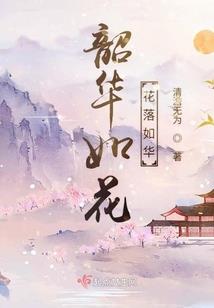 周公解梦医生采血