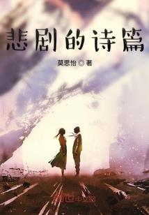 霸龙属是什么