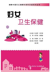 心噻的网名
