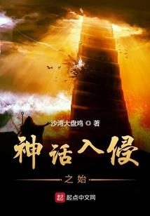 男人你爱我吗