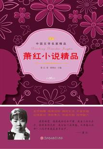 周公解梦和妻子恋爱