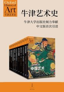 属兔男人自私吗
