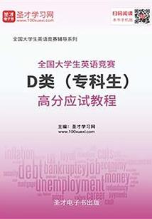 属猪的人取名女字旁