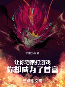 2月3月是什么星座的