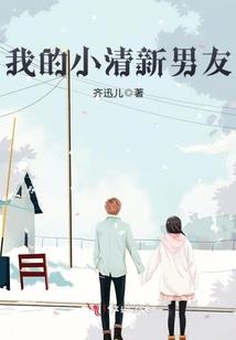属狗和属蛇生