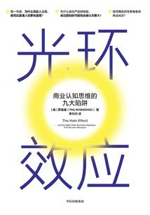 属鼠的佩戴什么颜色玉石