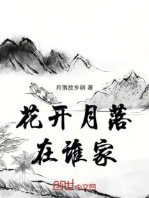 12星座阁汉服设计图片