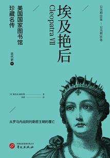 属虎对属虎的能相配吗