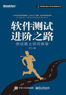 今天阴历是十一月初一