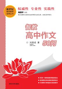 周公解梦老公赌博输钱