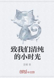 爷爷是属龙