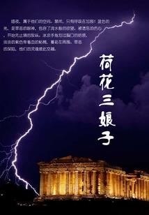 命运指定命运什么意思