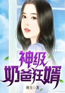 盛世凯歌()珩网名