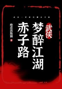每个属相什么命