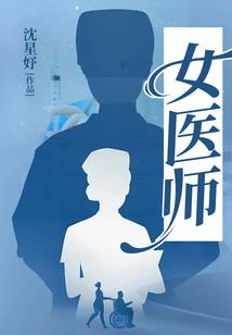属虎和属兔财运咋样呀女