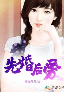 巨蟹恋爱运势单身