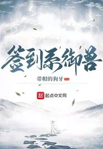 阴历二5月20