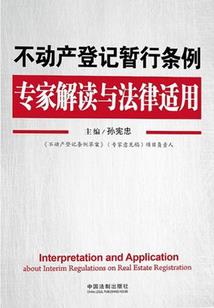 属相狗不能配的属相