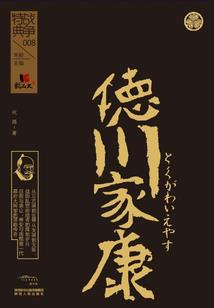 猪年生什么属相的好