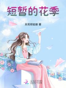 阴历的你是