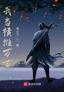 属猪的价格多少