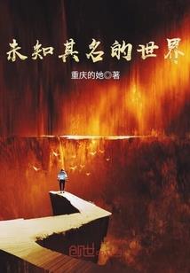 生肖黄金手链