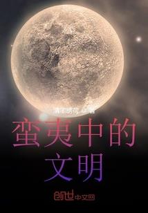 嘉定八字塘宾馆