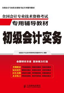 12星座谁是耐看型美女