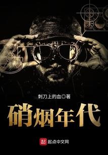 属虎生哪个月不好命