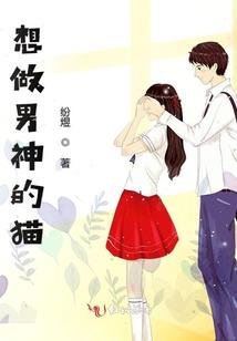 麦玲玲八字分析
