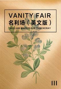属马起名五行属土