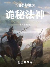 八字出现争合怎么看