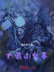 男生最近恋爱运势