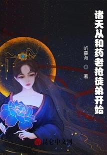 属牛与属狗能做生意吗
