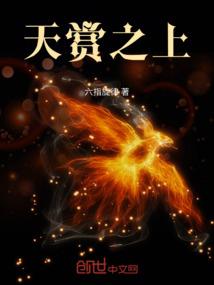 自己属鼠梦见鼠咬我脚