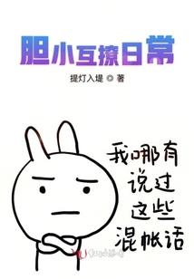丑时属猪女孩的婚姻