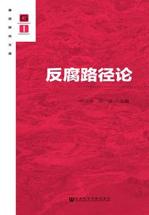 鼠年属龙婚姻