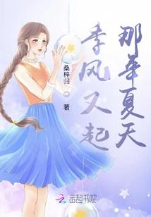 秦腔的网名