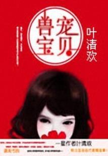 科学方法的含义